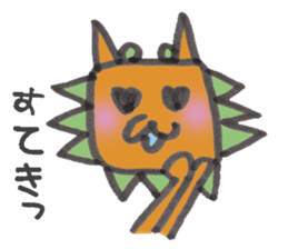 Drooling Okinawan lion Sticker sticker #5192614