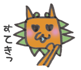 Drooling Okinawan lion Sticker sticker #5192614