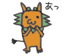 Drooling Okinawan lion Sticker sticker #5192615