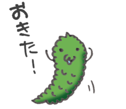 Drooling Okinawan lion Sticker sticker #5192634