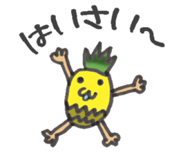 Drooling Okinawan lion Sticker sticker #5192638