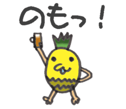 Drooling Okinawan lion Sticker sticker #5192640