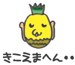 Drooling Okinawan lion Sticker sticker #5192641