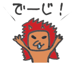Drooling Okinawan lion Sticker sticker #5192647