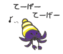 Drooling Okinawan lion Sticker sticker #5192649