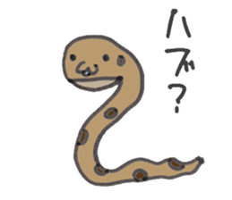 Drooling Okinawan lion Sticker sticker #5192650