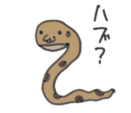 Drooling Okinawan lion Sticker sticker #5192650