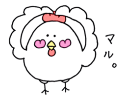 cook-a-doodle-doo sticker #5192653