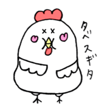 cook-a-doodle-doo sticker #5192669