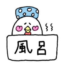 cook-a-doodle-doo sticker #5192674