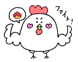 cook-a-doodle-doo sticker #5192678