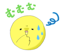 Perfectly round of true parrots (part.2) sticker #5192701