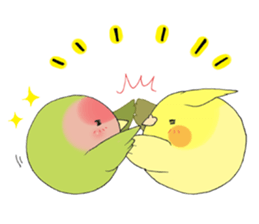 Perfectly round of true parrots (part.2) sticker #5192715