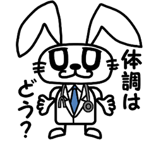 Daily rabbit Sticker sticker #5192776