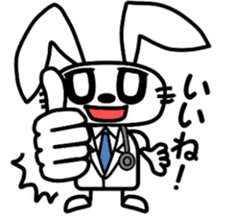 Daily rabbit Sticker sticker #5192777