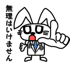 Daily rabbit Sticker sticker #5192778