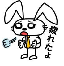 Daily rabbit Sticker sticker #5192784