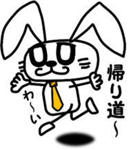 Daily rabbit Sticker sticker #5192786