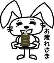 Daily rabbit Sticker sticker #5192787