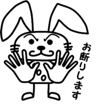 Daily rabbit Sticker sticker #5192788