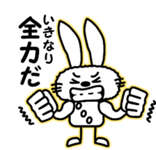 Daily rabbit Sticker sticker #5192790