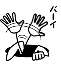 Daily rabbit Sticker sticker #5192796