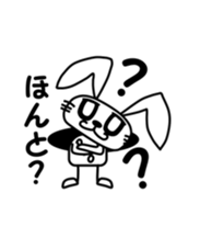 Daily rabbit Sticker sticker #5192799