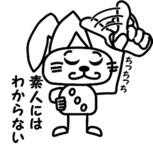 Daily rabbit Sticker sticker #5192801