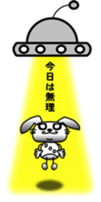 Daily rabbit Sticker sticker #5192803