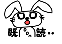 Daily rabbit Sticker sticker #5192809