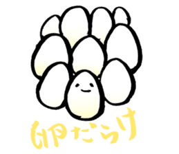 TAMAGO CHAN (Egg girl) Ver.2 sticker #5192853