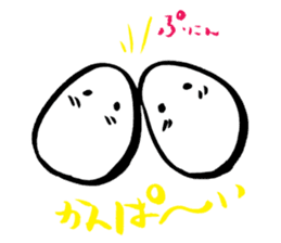TAMAGO CHAN (Egg girl) Ver.2 sticker #5192857