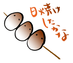 TAMAGO CHAN (Egg girl) Ver.2 sticker #5192860