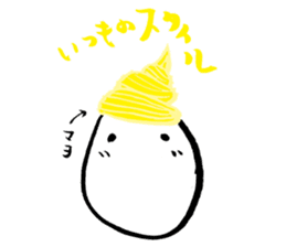 TAMAGO CHAN (Egg girl) Ver.2 sticker #5192862