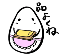 TAMAGO CHAN (Egg girl) Ver.2 sticker #5192863