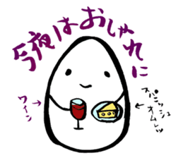 TAMAGO CHAN (Egg girl) Ver.2 sticker #5192866