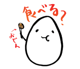 TAMAGO CHAN (Egg girl) Ver.2 sticker #5192867