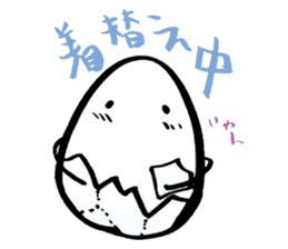 TAMAGO CHAN (Egg girl) Ver.2 sticker #5192869