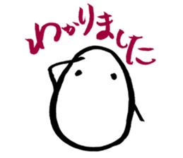 TAMAGO CHAN (Egg girl) Ver.2 sticker #5192873