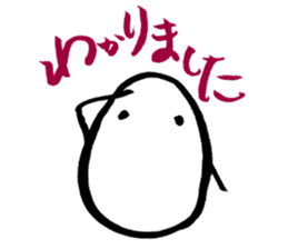 TAMAGO CHAN (Egg girl) Ver.2 sticker #5192873
