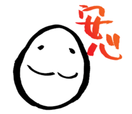 TAMAGO CHAN (Egg girl) Ver.2 sticker #5192874