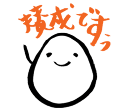 TAMAGO CHAN (Egg girl) Ver.2 sticker #5192875