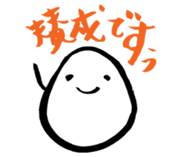 TAMAGO CHAN (Egg girl) Ver.2 sticker #5192875