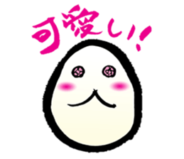TAMAGO CHAN (Egg girl) Ver.2 sticker #5192879