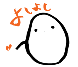 TAMAGO CHAN (Egg girl) Ver.2 sticker #5192881
