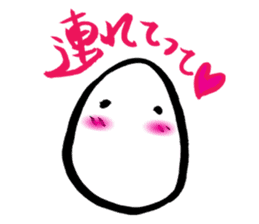 TAMAGO CHAN (Egg girl) Ver.2 sticker #5192884