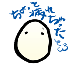 TAMAGO CHAN (Egg girl) Ver.2 sticker #5192885