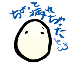 TAMAGO CHAN (Egg girl) Ver.2 sticker #5192885