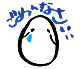 TAMAGO CHAN (Egg girl) Ver.2 sticker #5192889