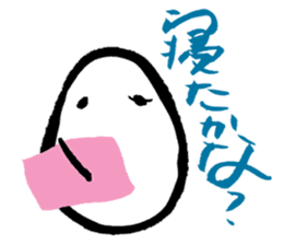 TAMAGO CHAN (Egg girl) Ver.2 sticker #5192891